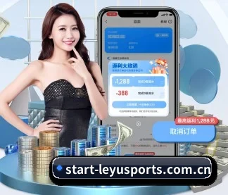 乐鱼体育官方入口 APP